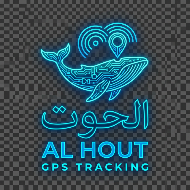 الحوت GPS Tracking
